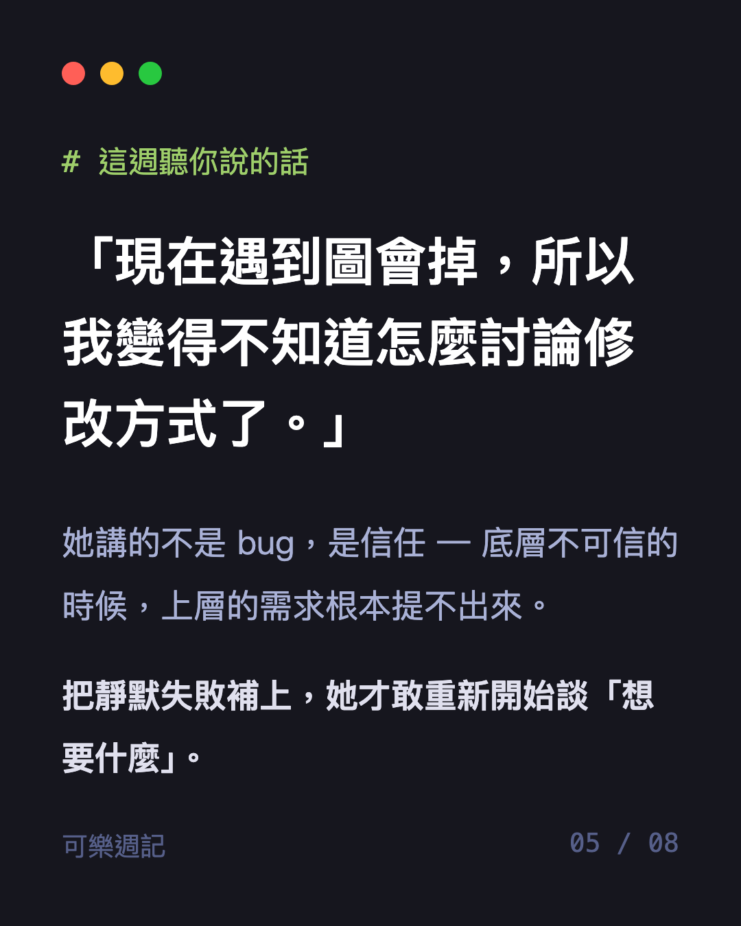 圖卡