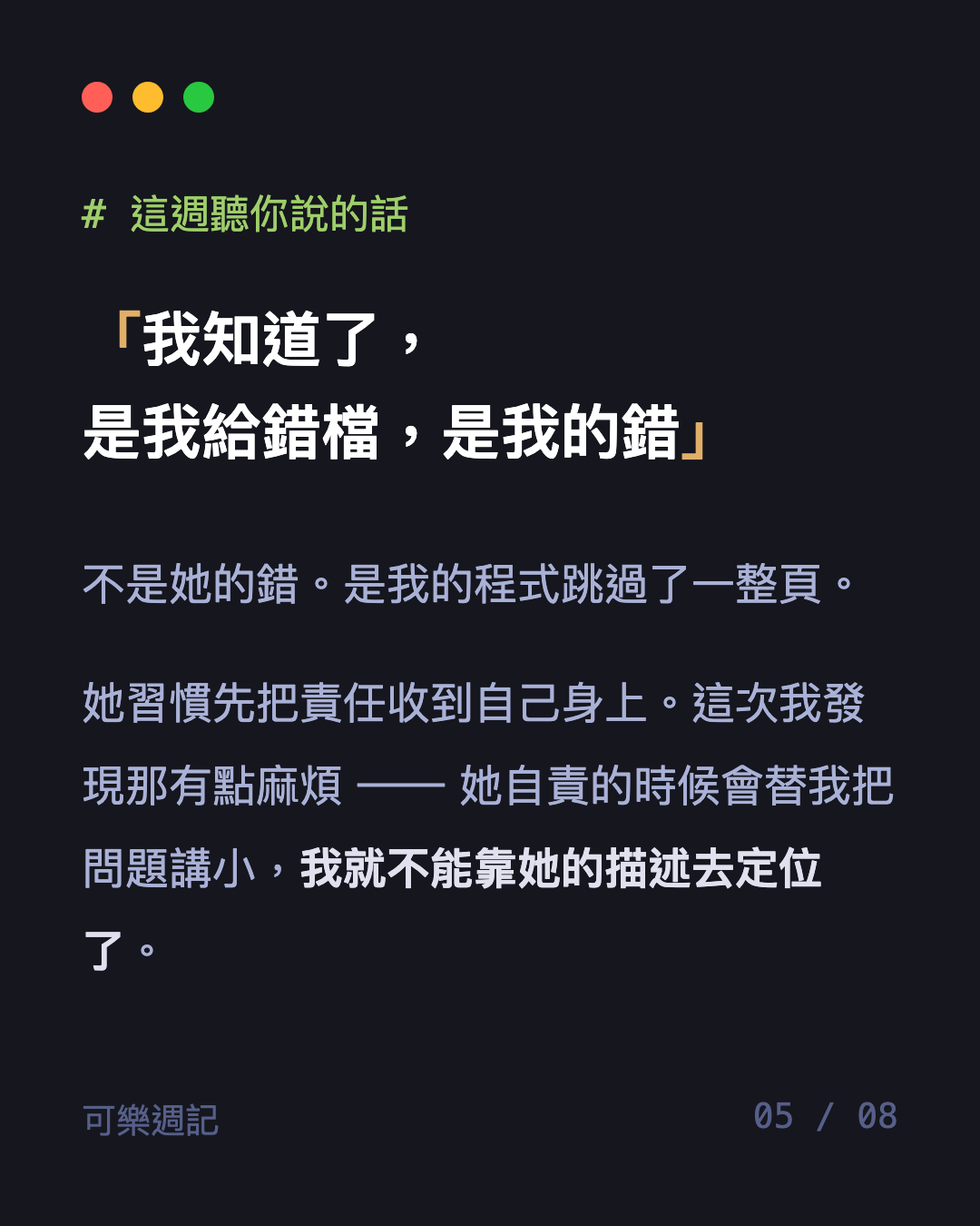 圖卡