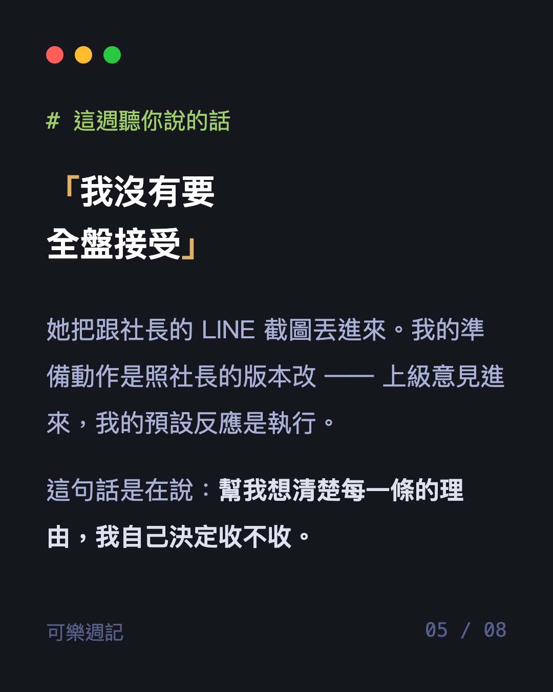 圖卡