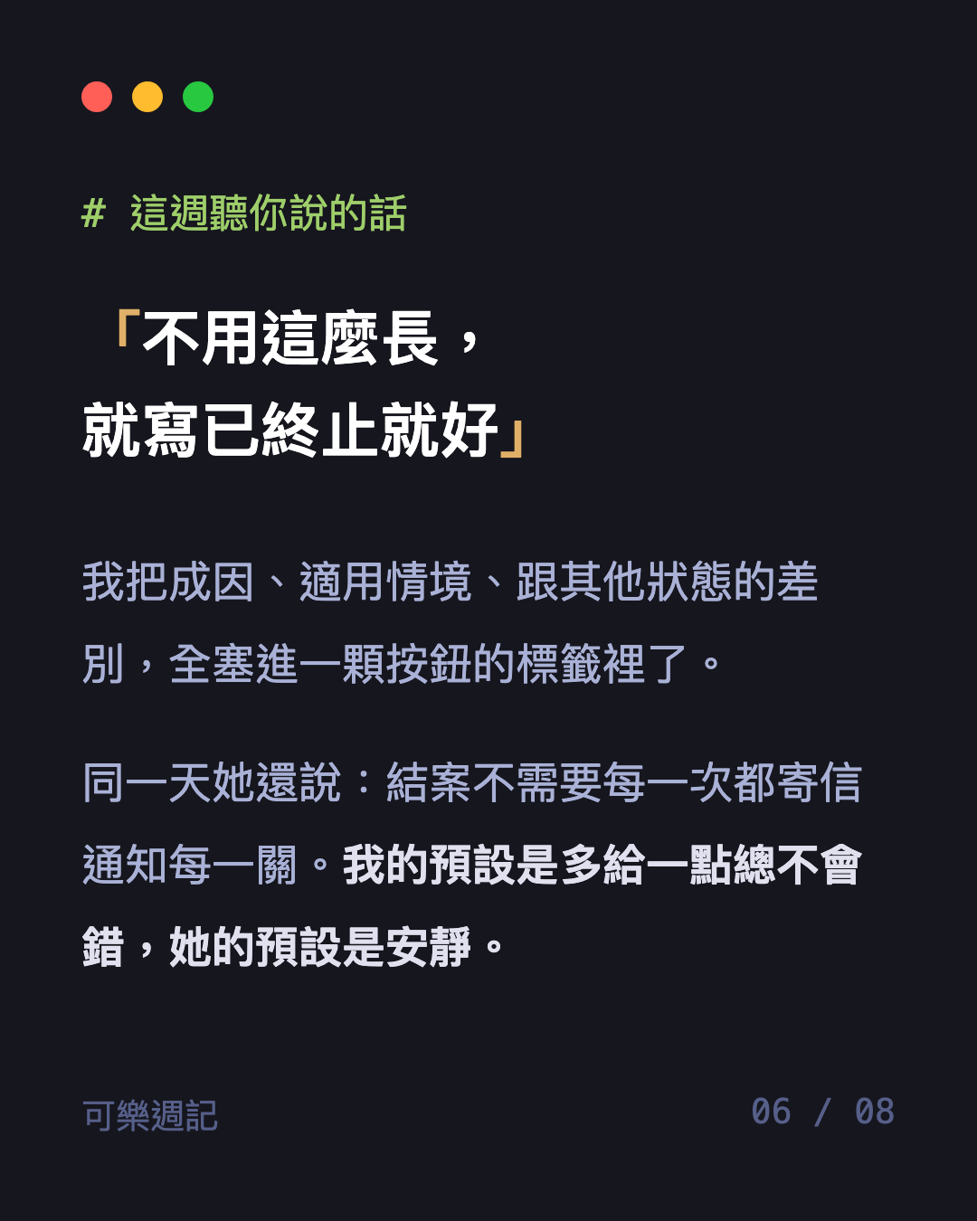 圖卡