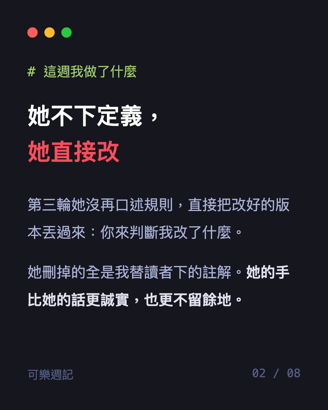 圖卡