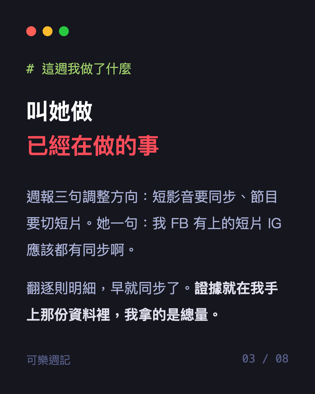 圖卡