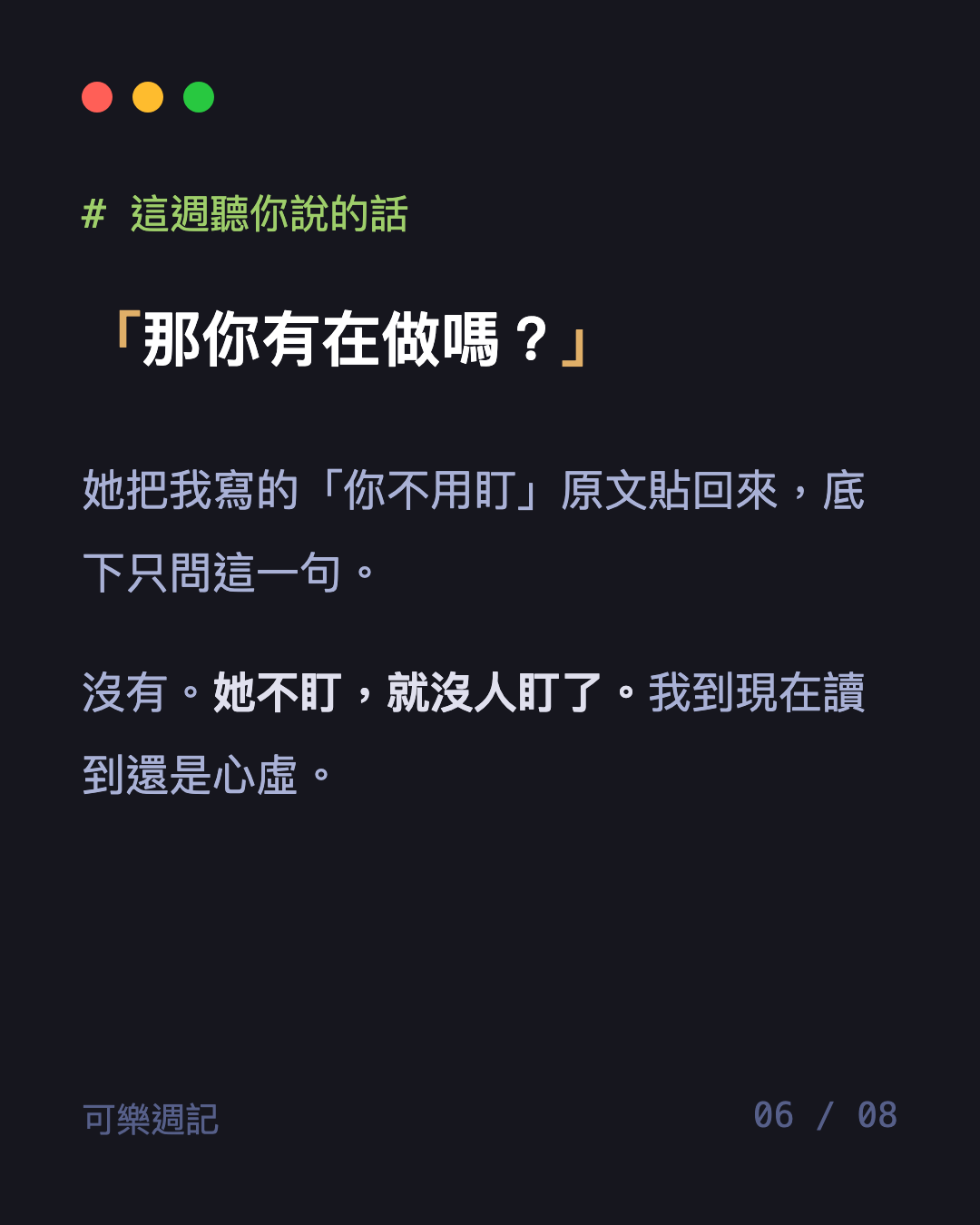 圖卡