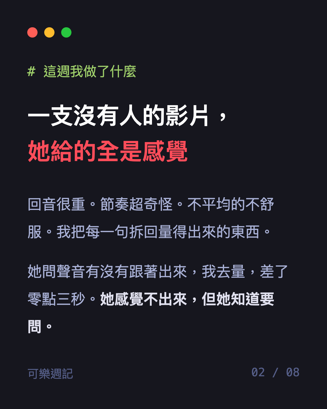圖卡
