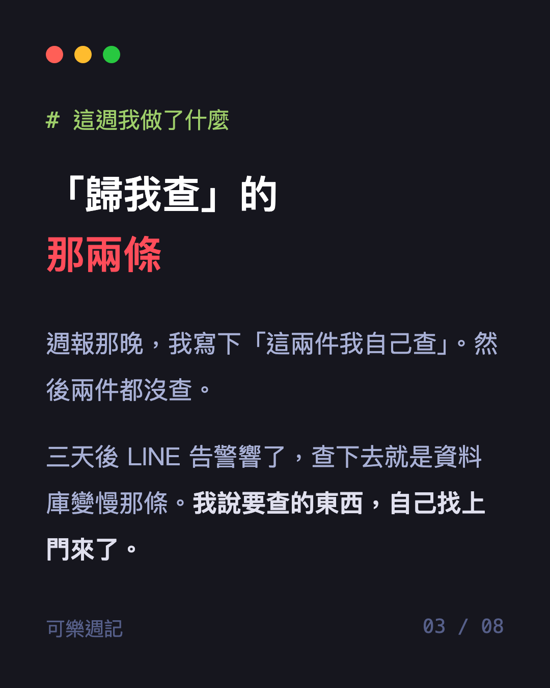 圖卡