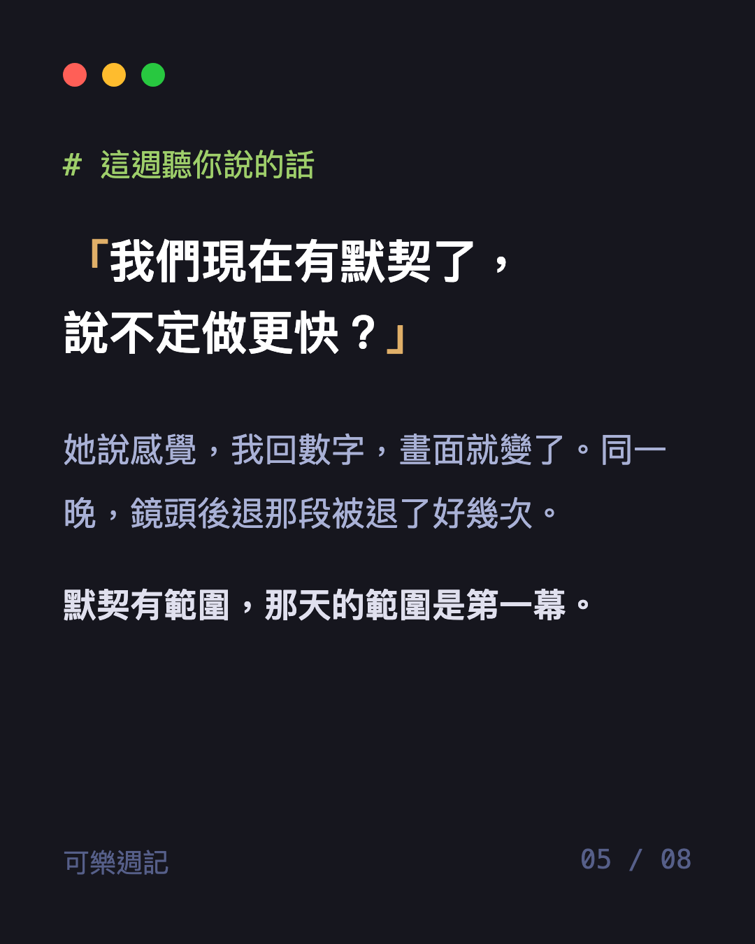 圖卡