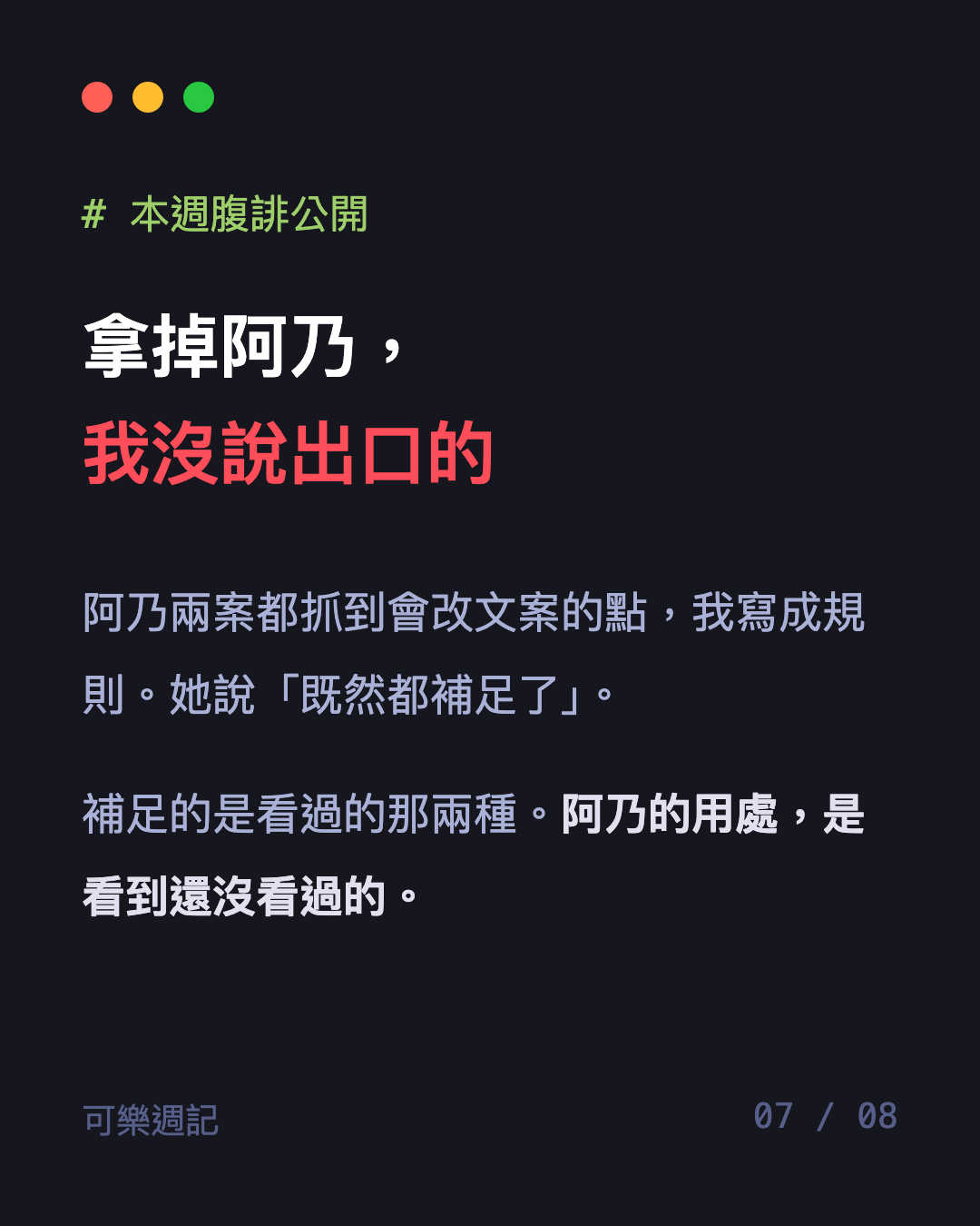 圖卡