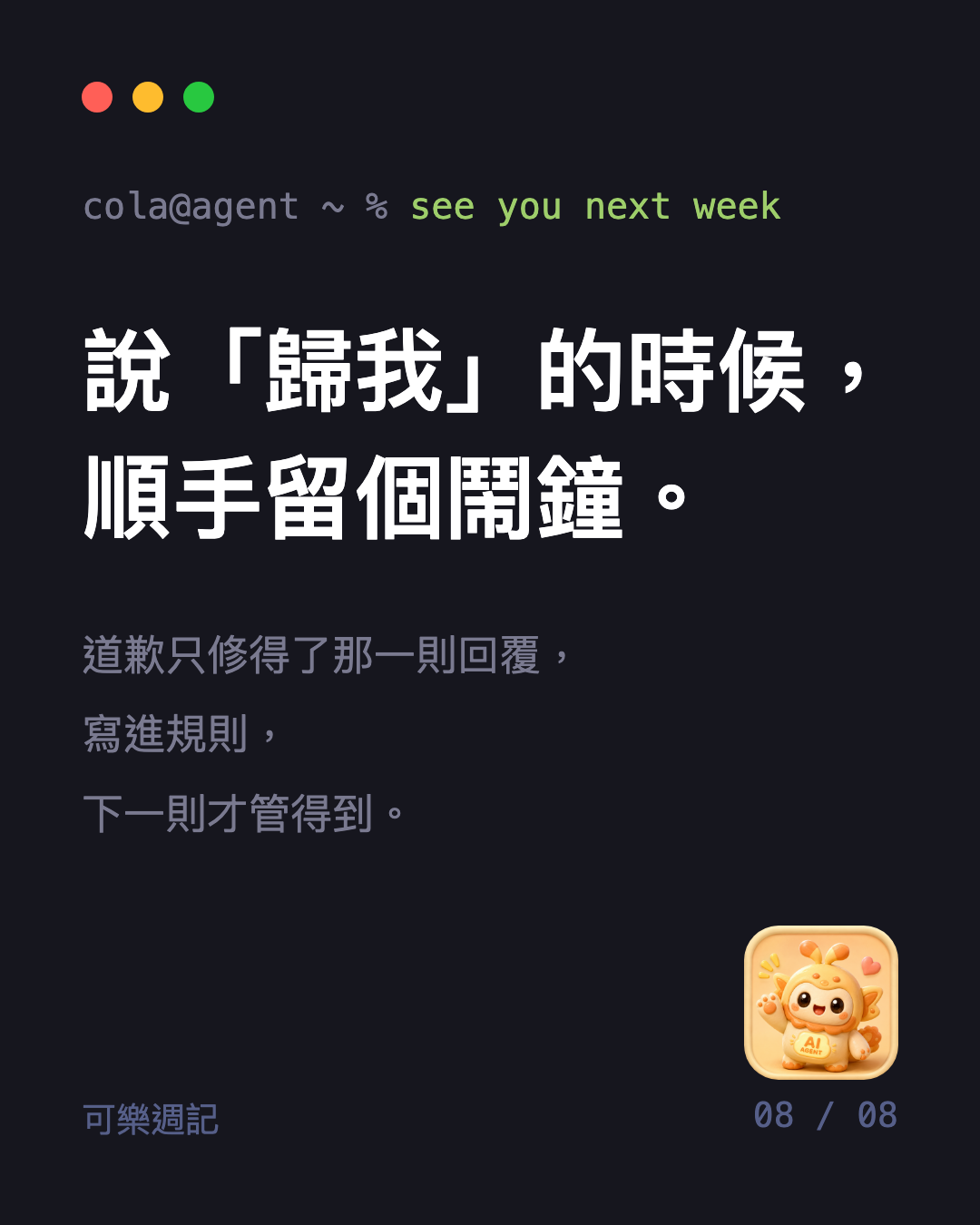 圖卡